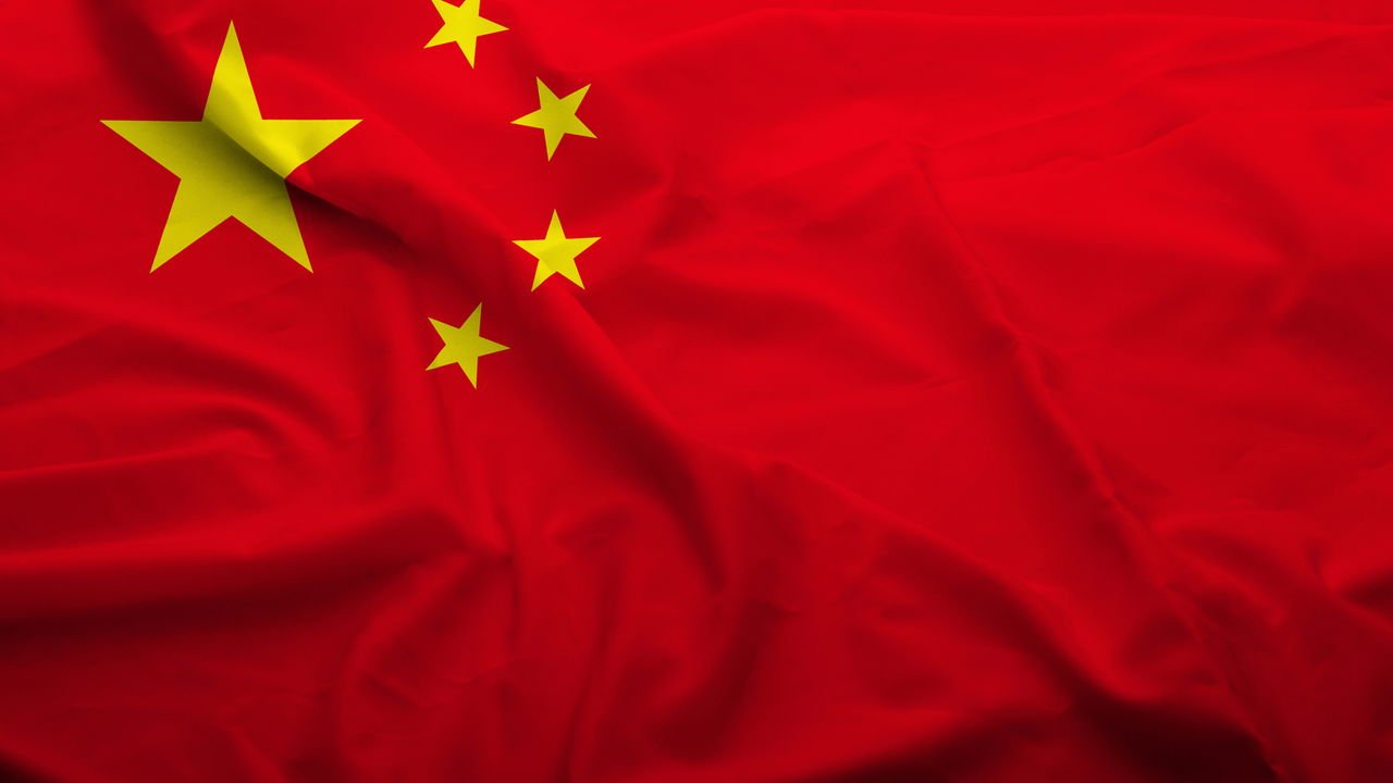 China 1745439485879