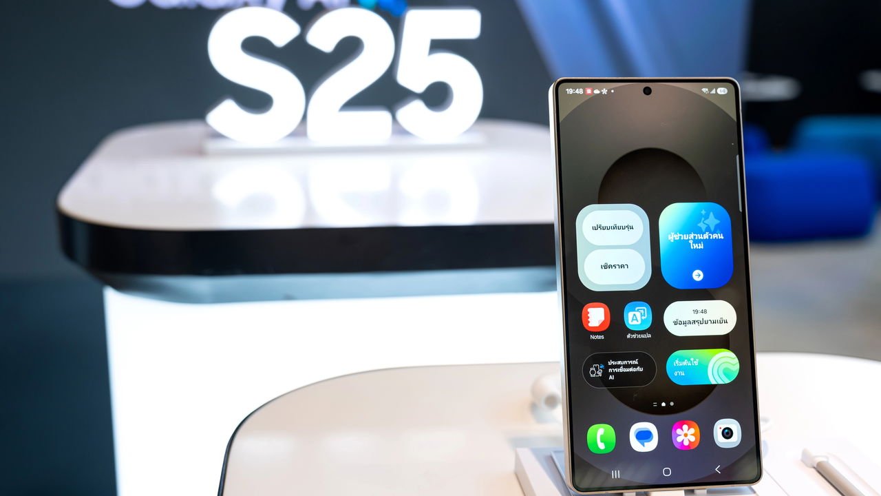 Galaxy Smartphone 1745503272570