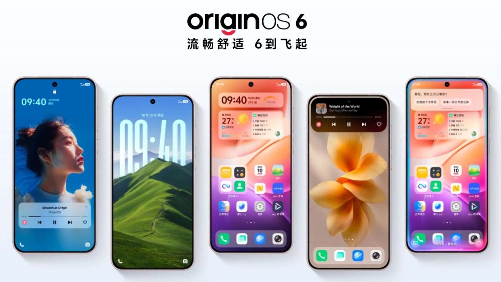 origin6 copia ios26 00.webp