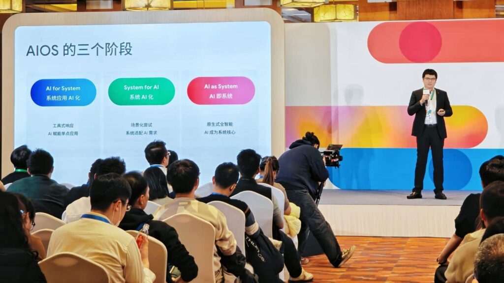 OPPO Haonan Lu Google Cloud Export Summit