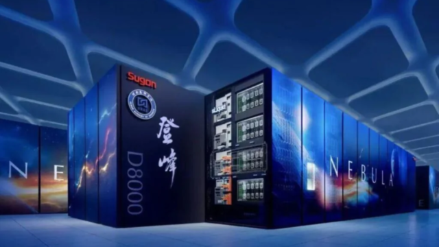 O supercomputador gigante da China esconde uma tecnologia que pode ser decisiva na corrida pela IA